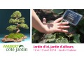 Détails : Ambert côté jardin